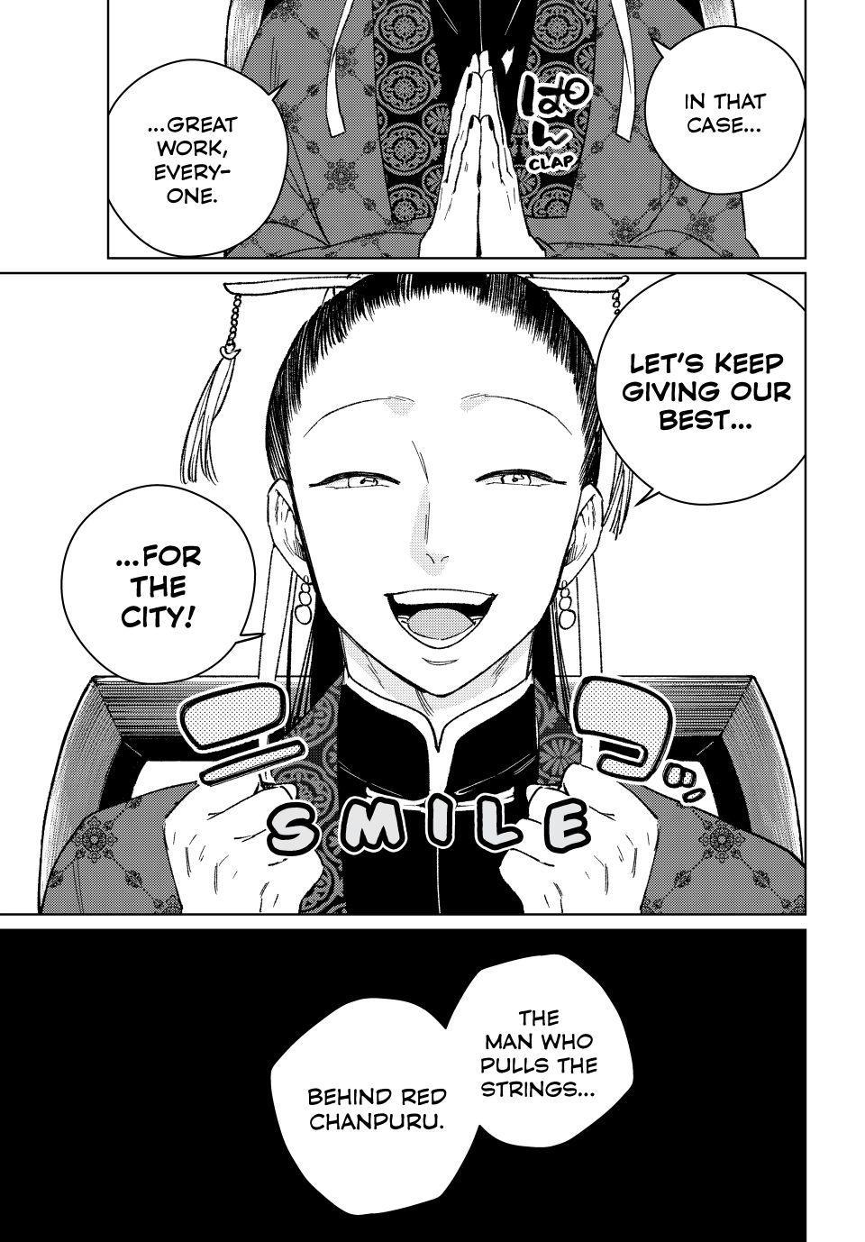 Wind Breaker (NII Satoru) Chap 230 - Next Chap 231