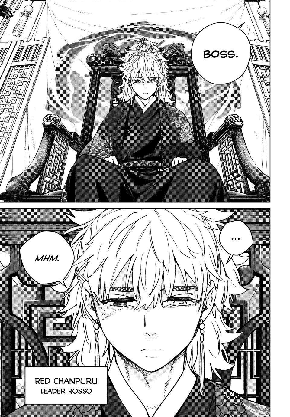 Wind Breaker (NII Satoru) Chap 230 - Next Chap 231