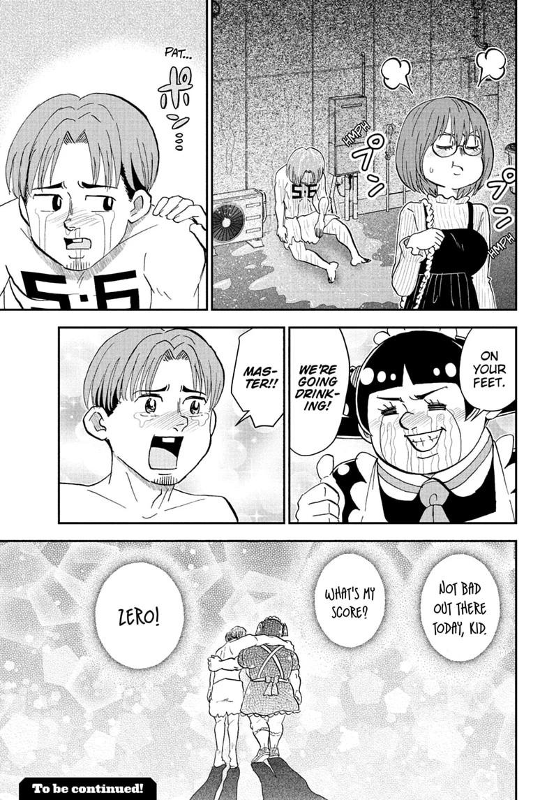 Me & Roboco Chap 298 - Next Chap 299