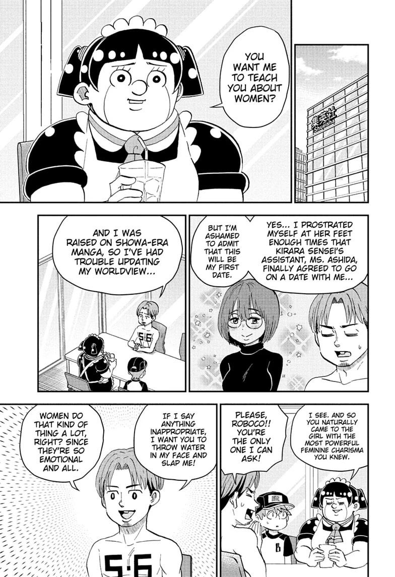 Me & Roboco Chap 298 - Next Chap 299