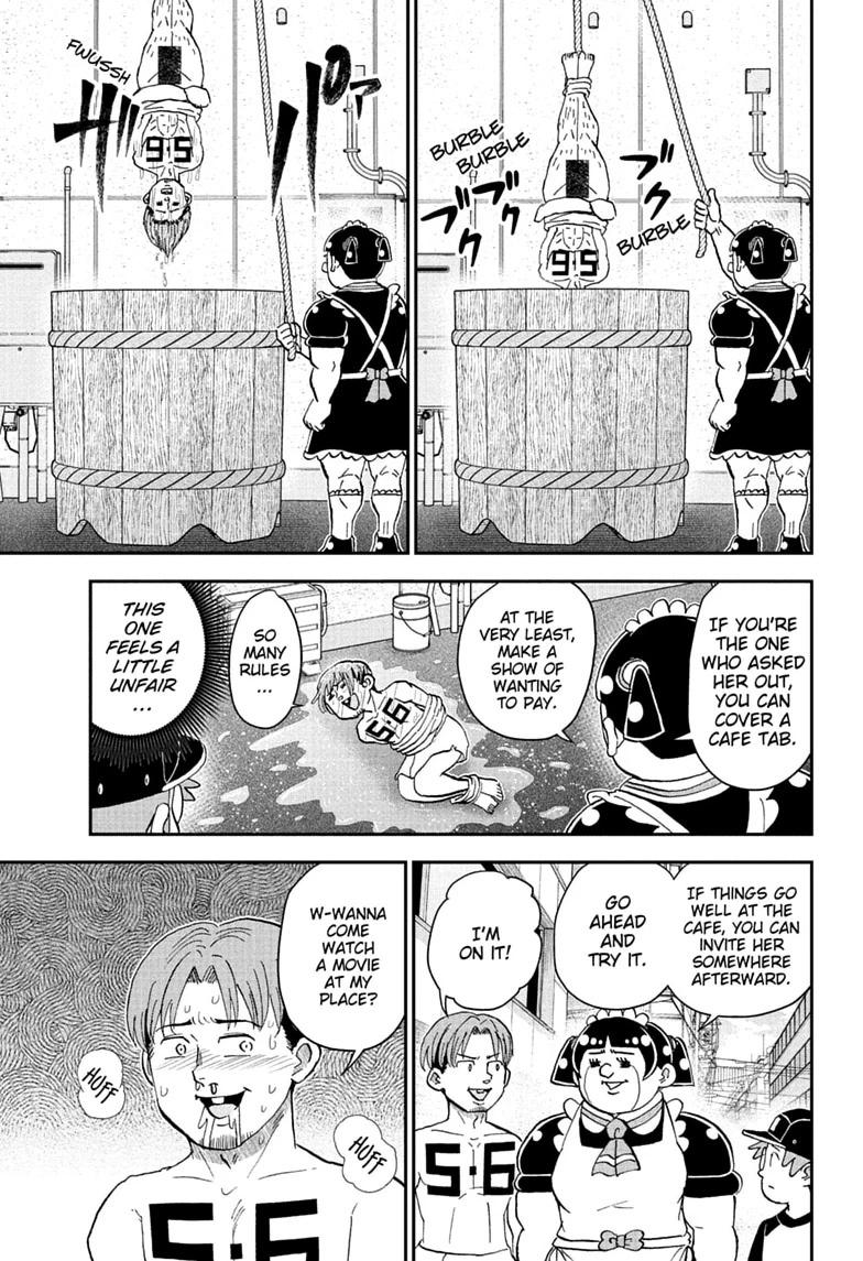 Me & Roboco Chap 298 - Next Chap 299
