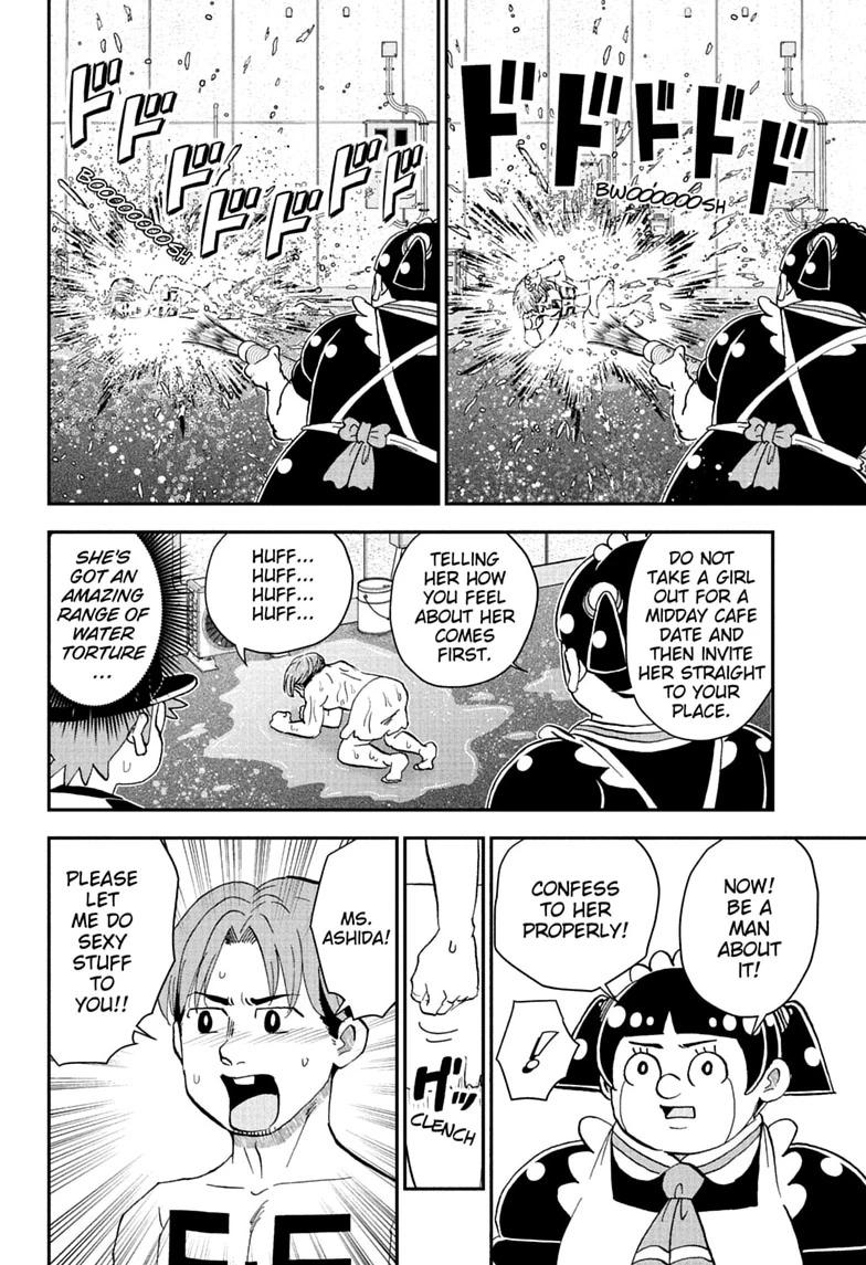 Me & Roboco Chap 298 - Next Chap 299
