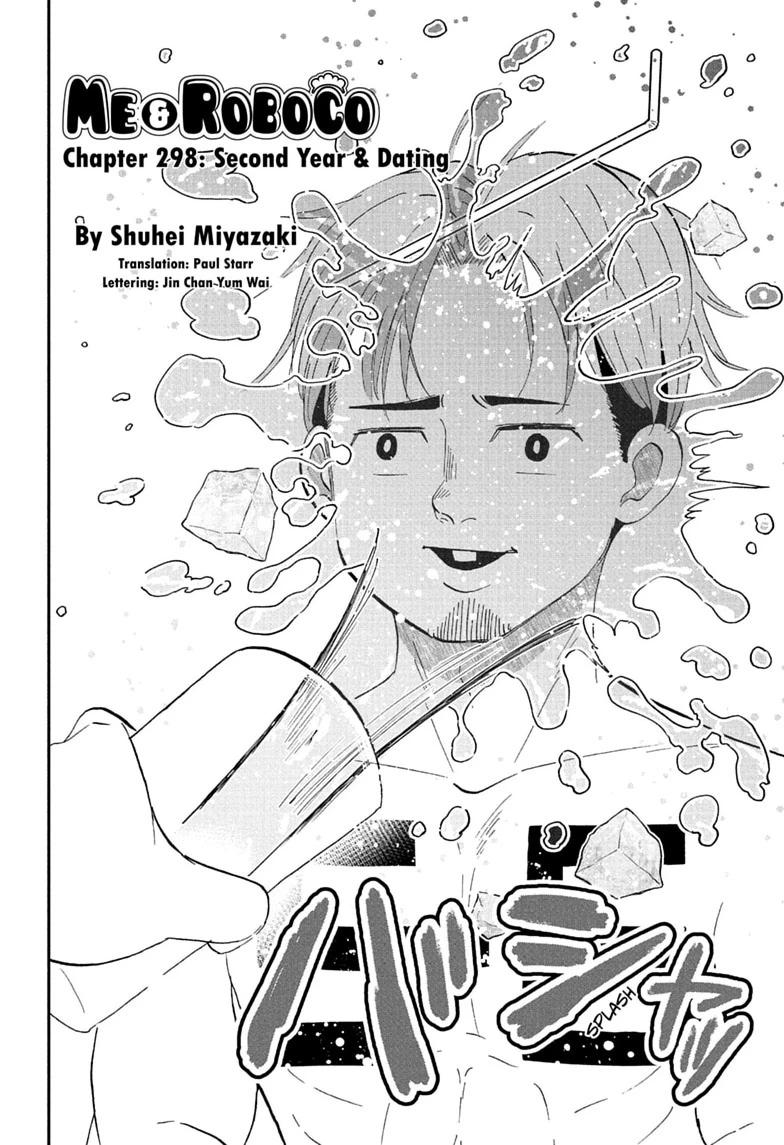 Me & Roboco Chap 298 - Next Chap 299