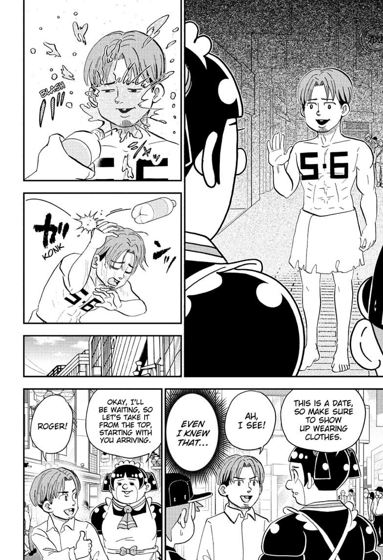 Me & Roboco Chap 298 - Next Chap 299