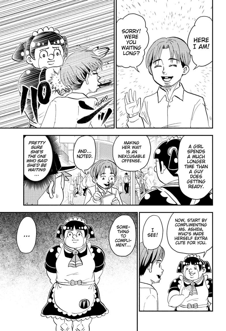 Me & Roboco Chap 298 - Next Chap 299