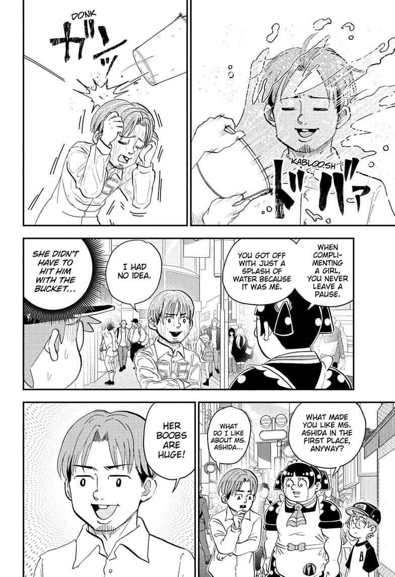Me & Roboco Chap 298 - Next Chap 299