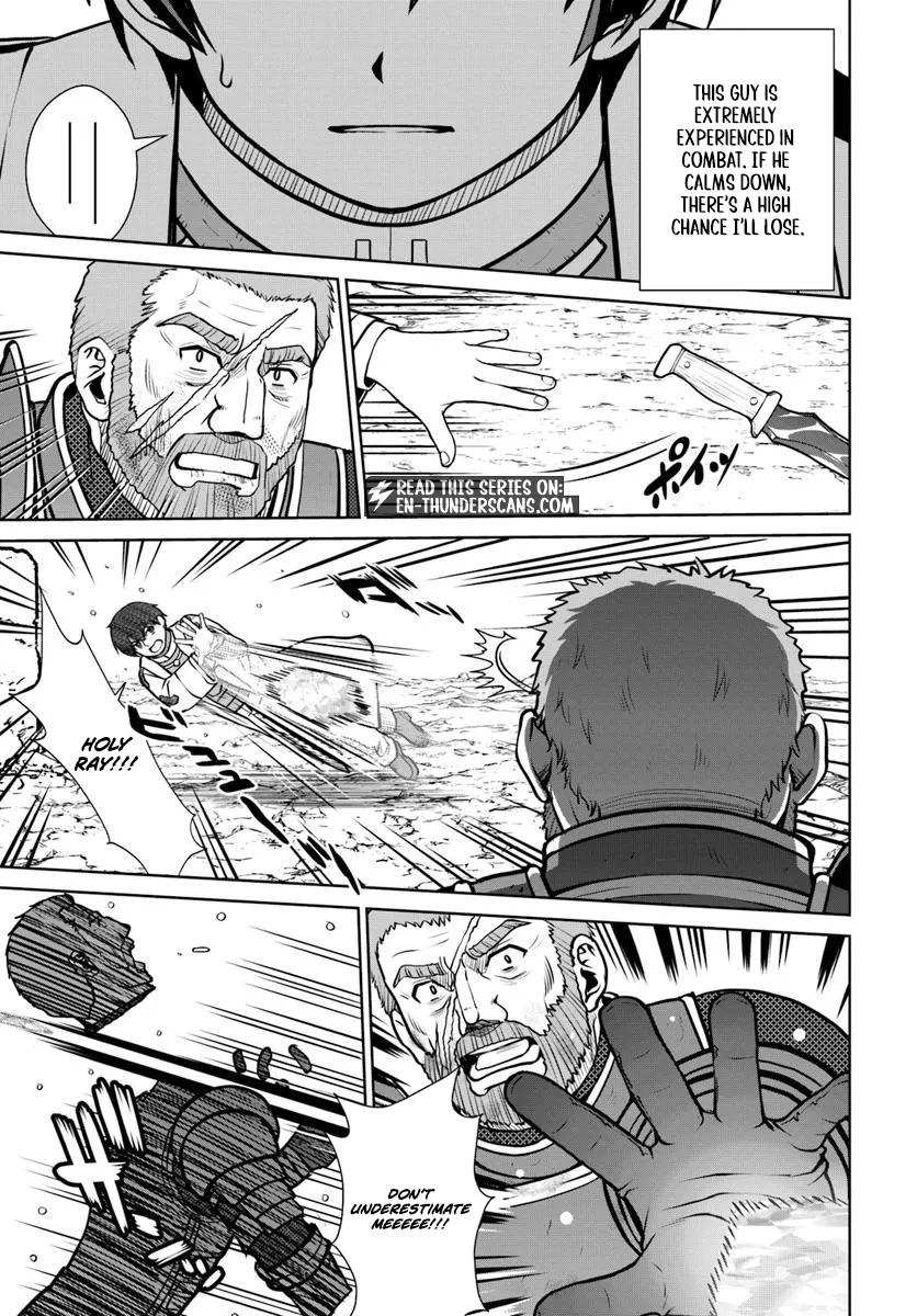 Gokufuri Kyohi shite Tesaguri Start!: Tokka shinai Healer, Nakama to Wakarete Tabi ni Deru Chap 58 - Next Chap 59