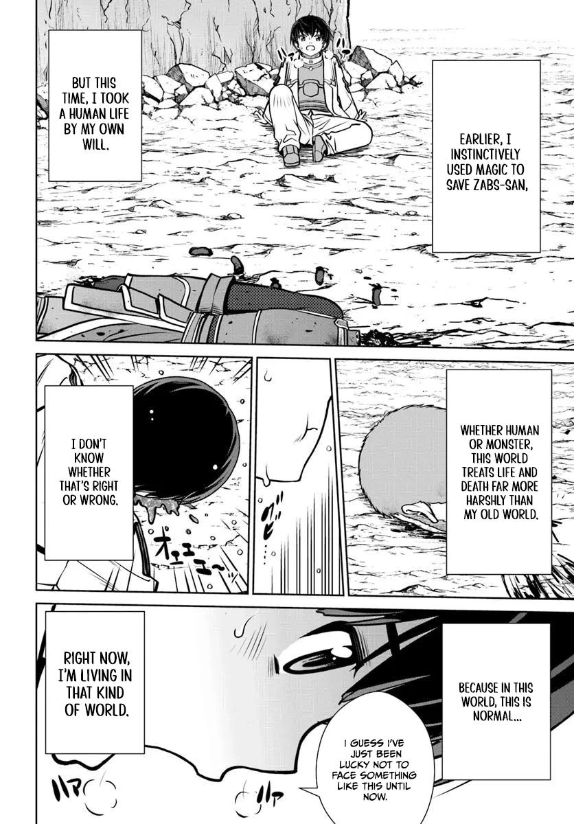 Gokufuri Kyohi shite Tesaguri Start!: Tokka shinai Healer, Nakama to Wakarete Tabi ni Deru Chap 58 - Next Chap 59