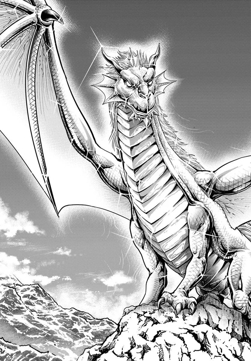 Gokufuri Kyohi shite Tesaguri Start!: Tokka shinai Healer, Nakama to Wakarete Tabi ni Deru Chap 58 - Next Chap 59