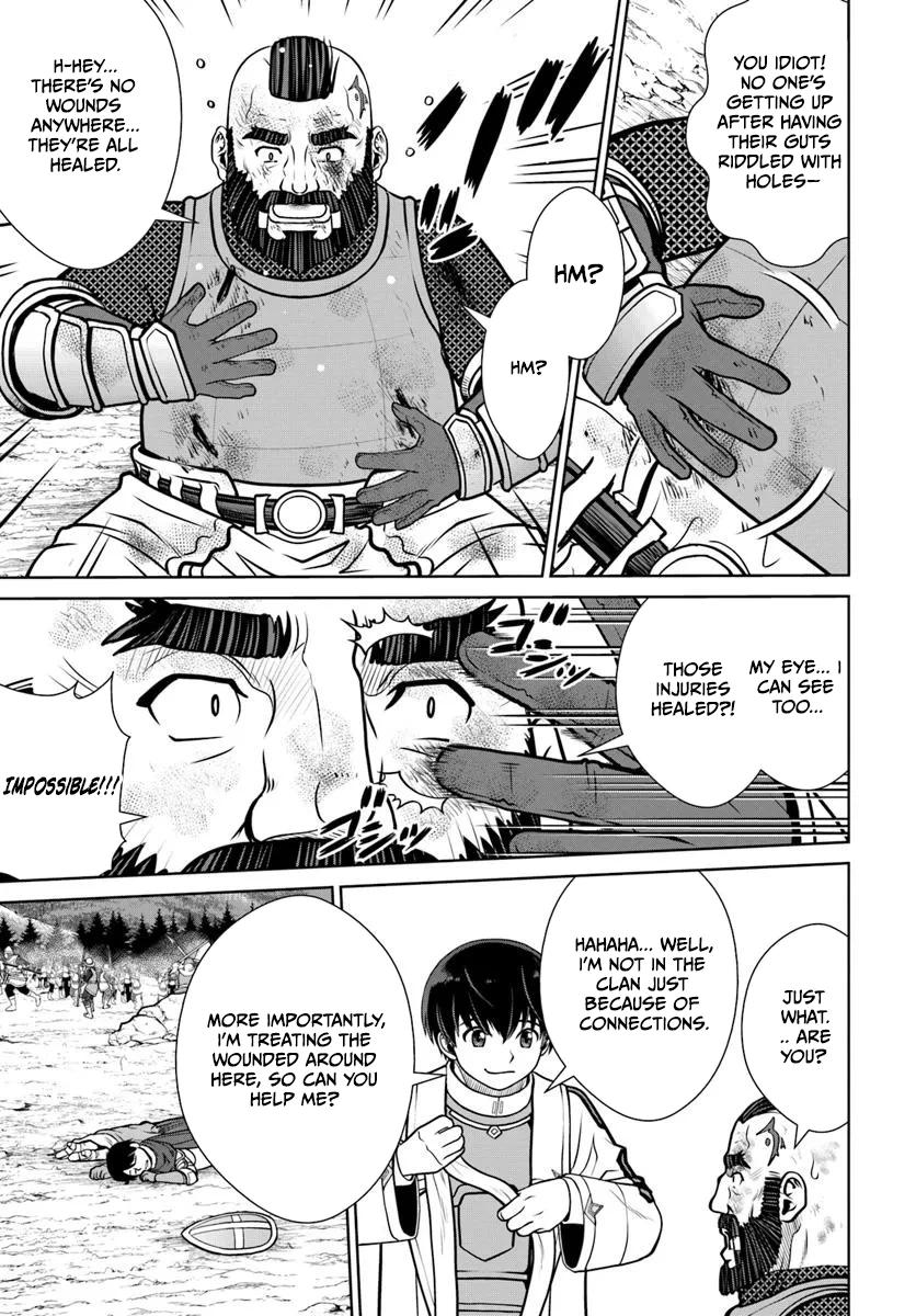 Gokufuri Kyohi shite Tesaguri Start!: Tokka shinai Healer, Nakama to Wakarete Tabi ni Deru Chap 58 - Next Chap 59