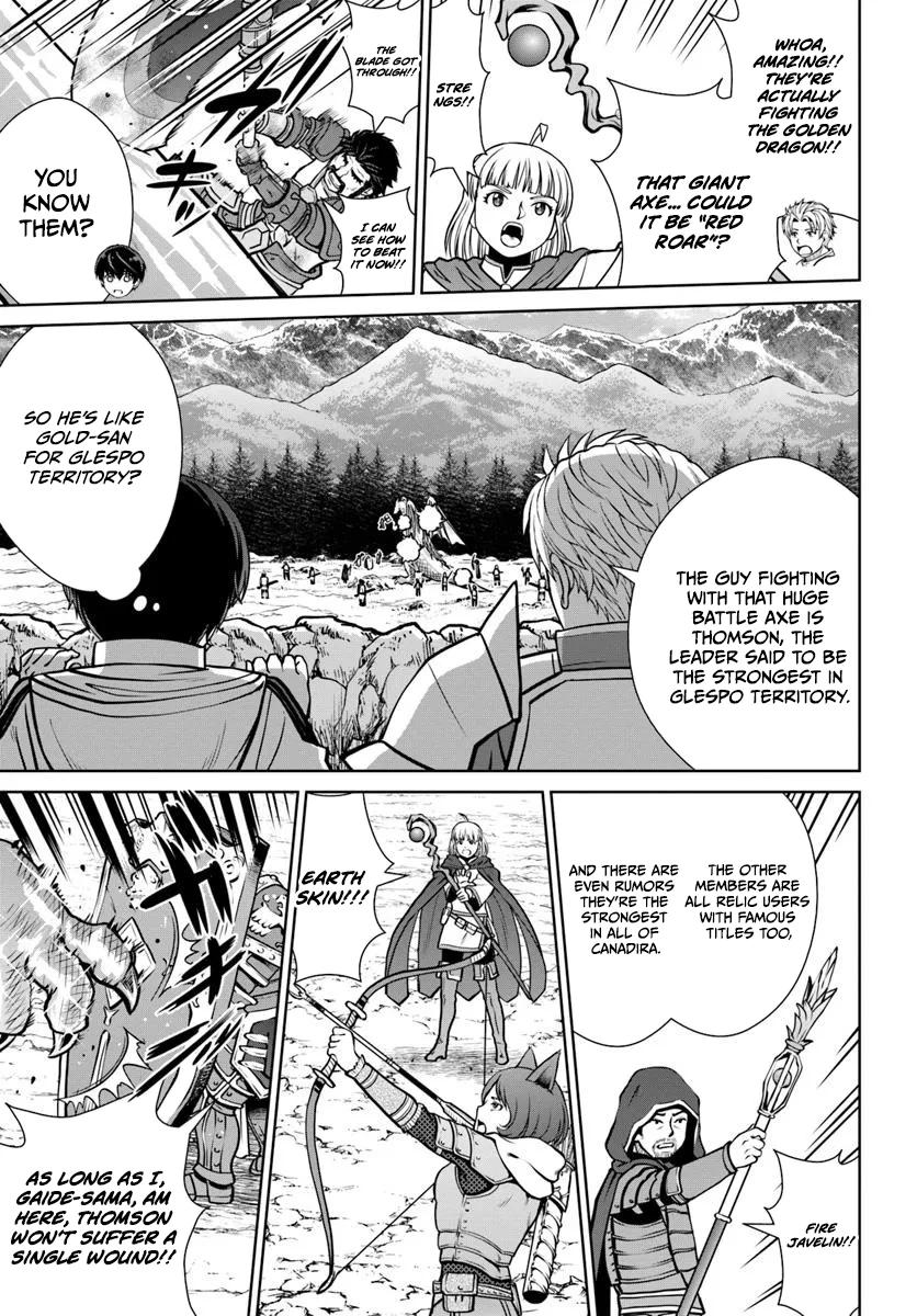 Gokufuri Kyohi shite Tesaguri Start!: Tokka shinai Healer, Nakama to Wakarete Tabi ni Deru Chap 59 - Next Chap 60