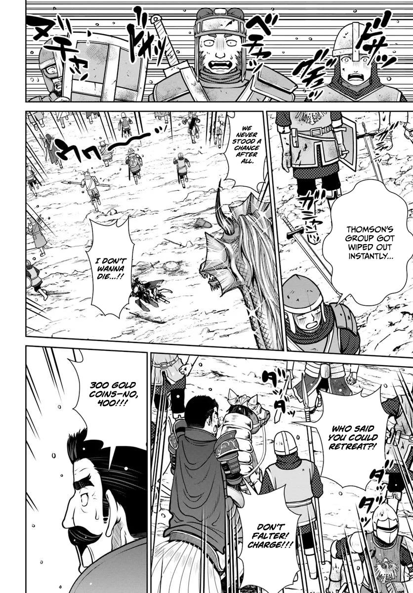 Gokufuri Kyohi shite Tesaguri Start!: Tokka shinai Healer, Nakama to Wakarete Tabi ni Deru Chap 59 - Next Chap 60