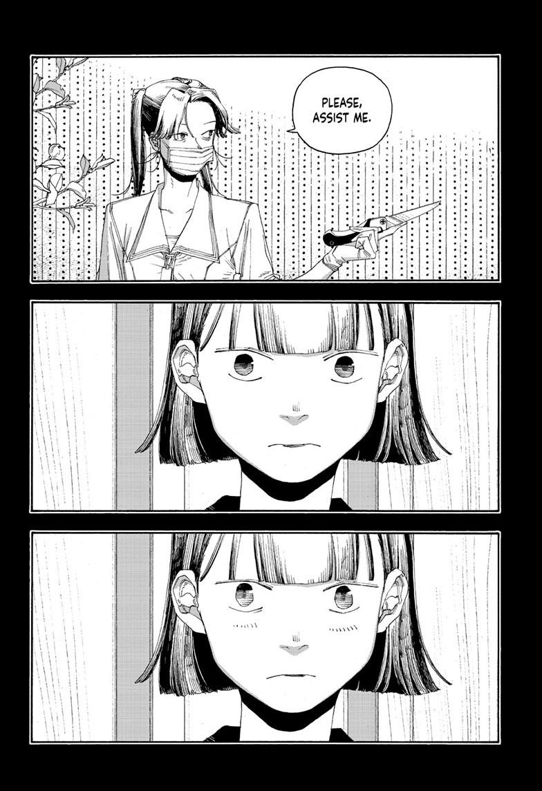 Fool Night Chap 120 - Next Chap 121