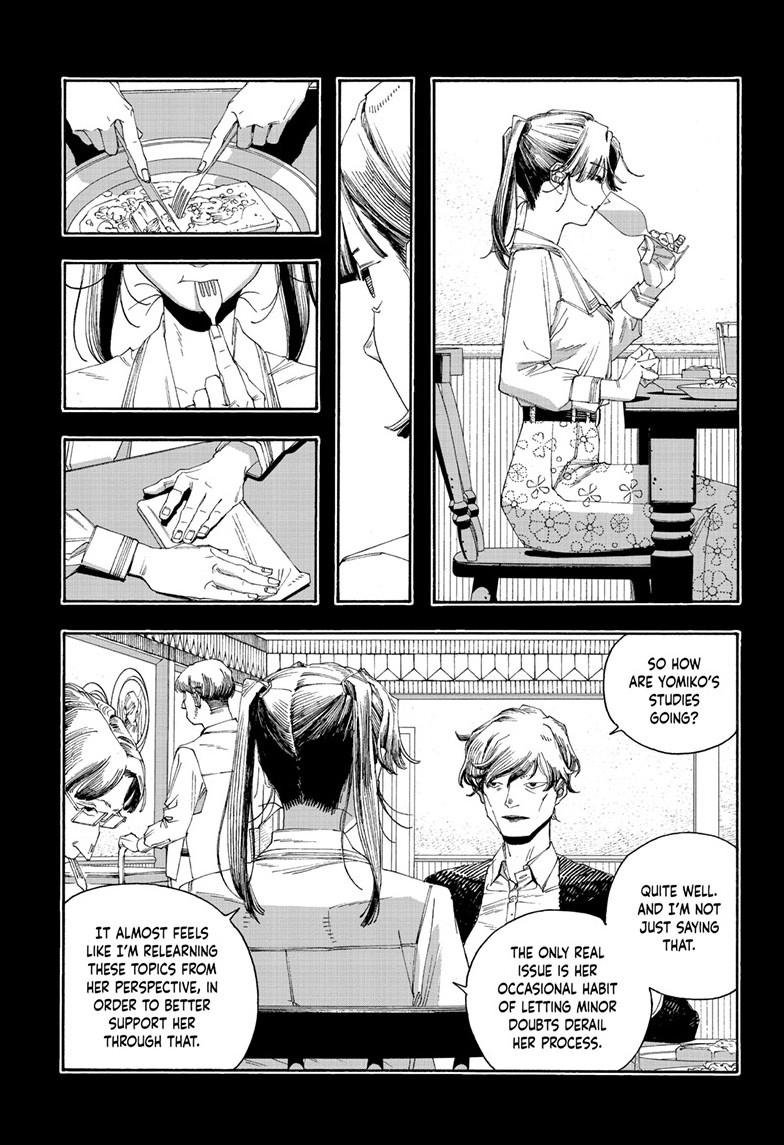 Fool Night Chap 120 - Next Chap 121