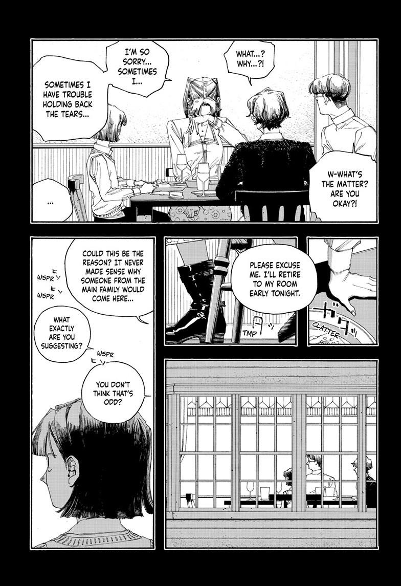 Fool Night Chap 120 - Next Chap 121