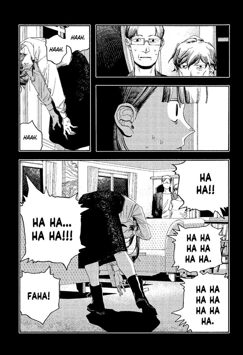 Fool Night Chap 121 - Next Chap 122