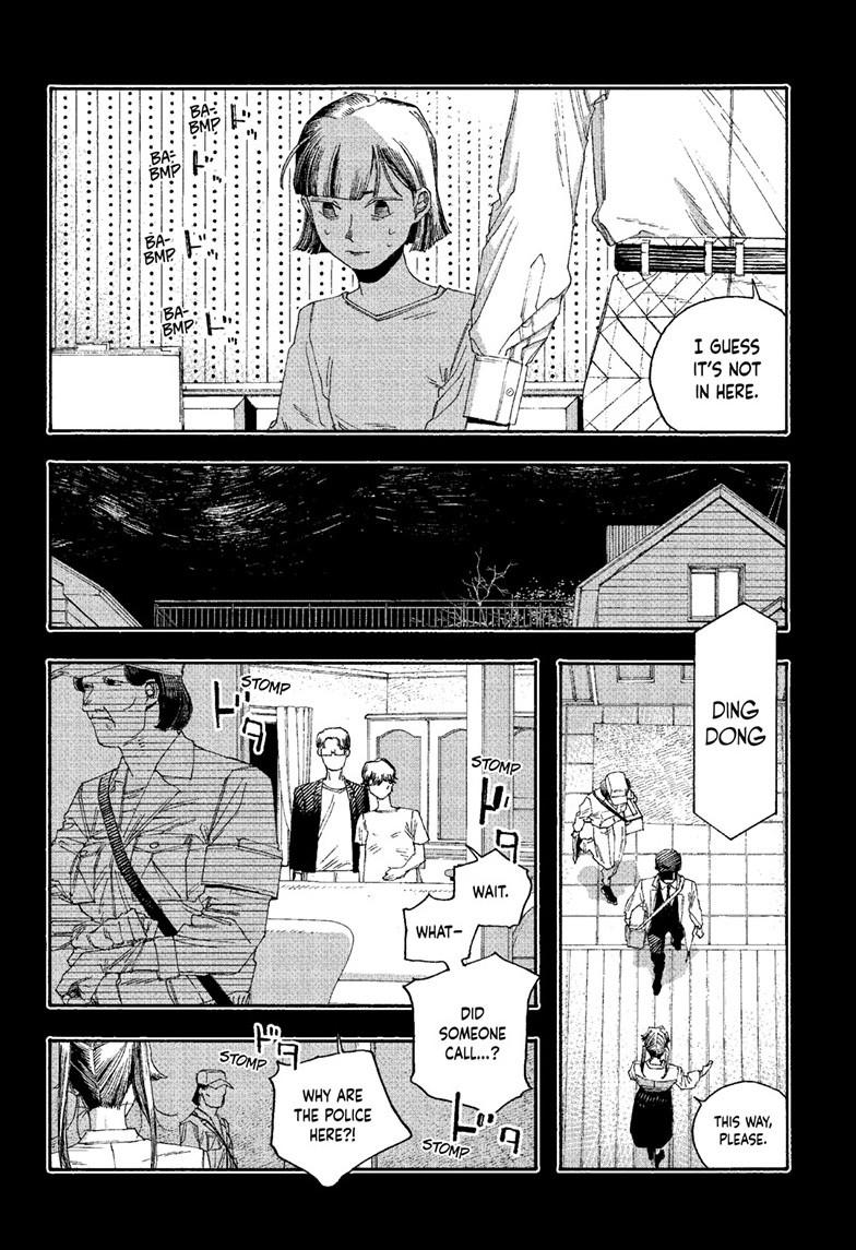 Fool Night Chap 121 - Next Chap 122