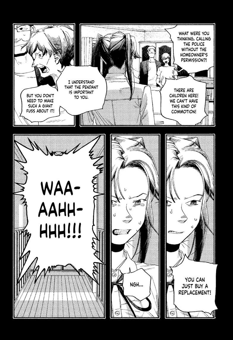 Fool Night Chap 121 - Next Chap 122