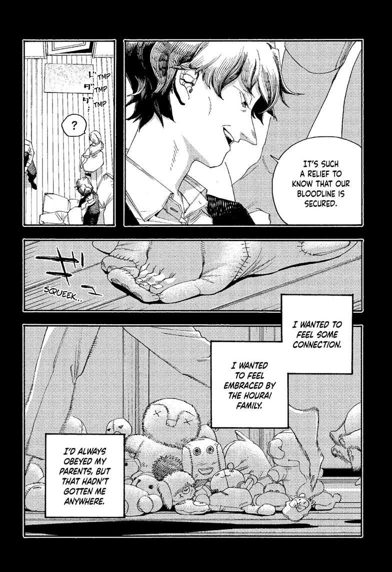 Fool Night Chap 121 - Next Chap 122