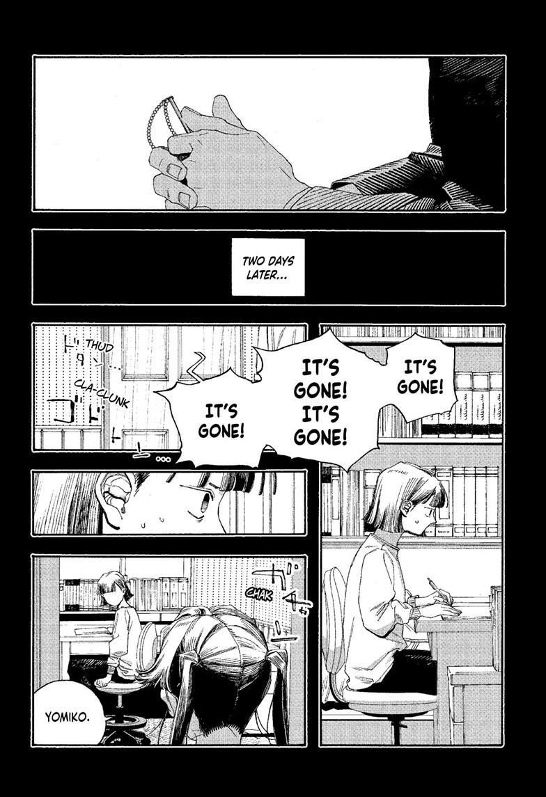 Fool Night Chap 121 - Next Chap 122