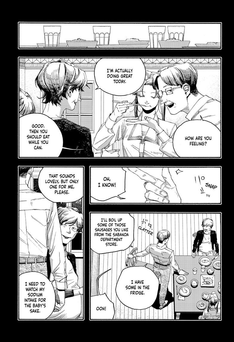 Fool Night Chap 121 - Next Chap 122