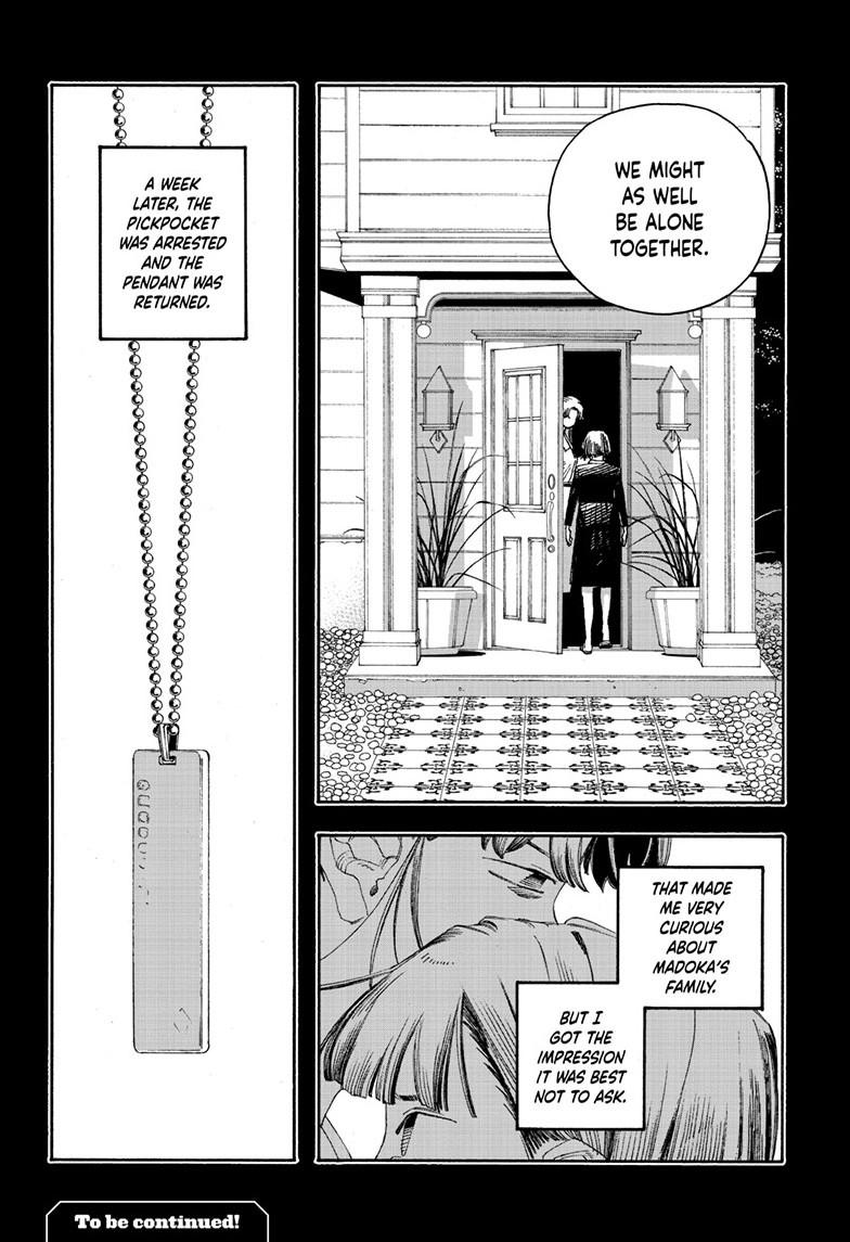 Fool Night Chap 122 - Next Chap 123