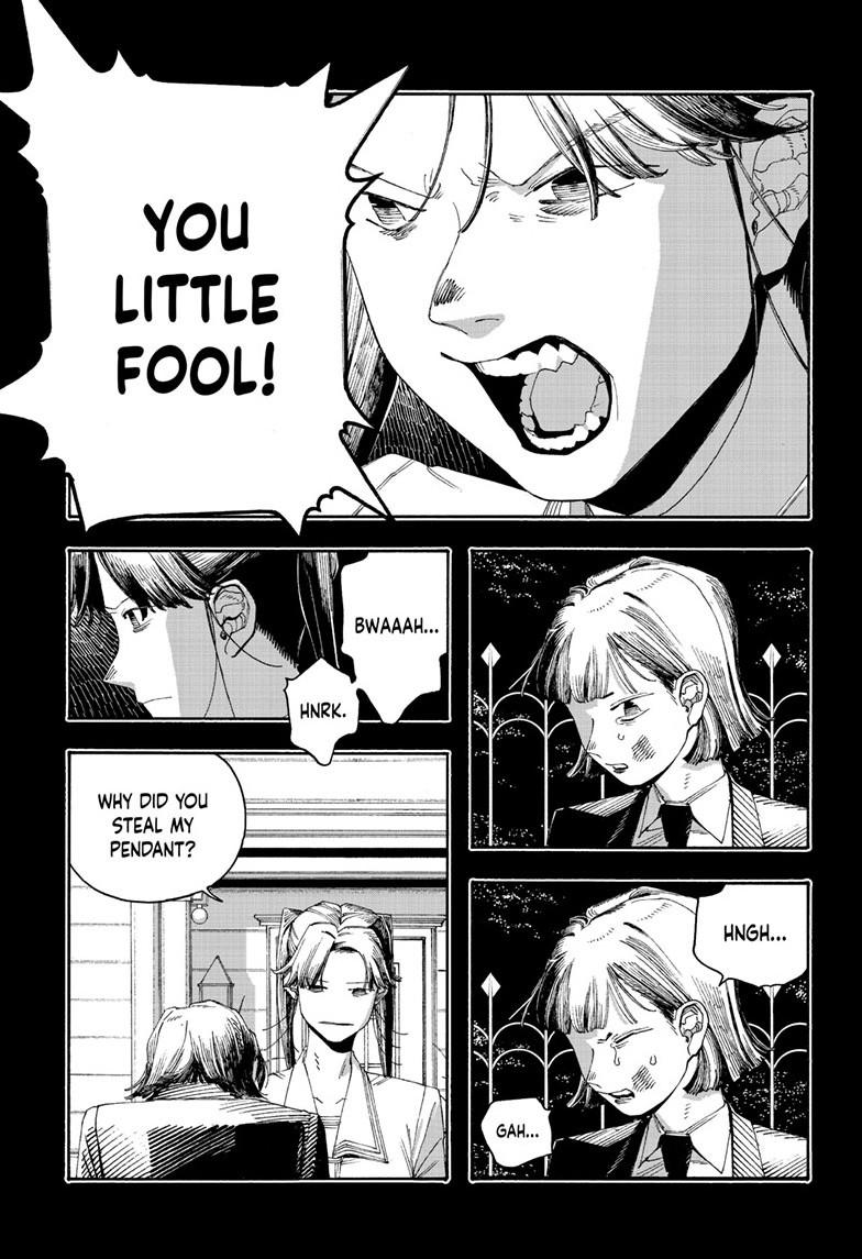 Fool Night Chap 122 - Next Chap 123