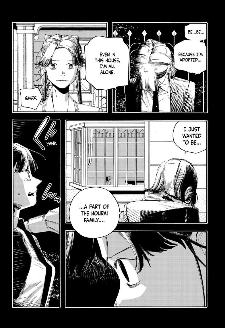 Fool Night Chap 122 - Next Chap 123