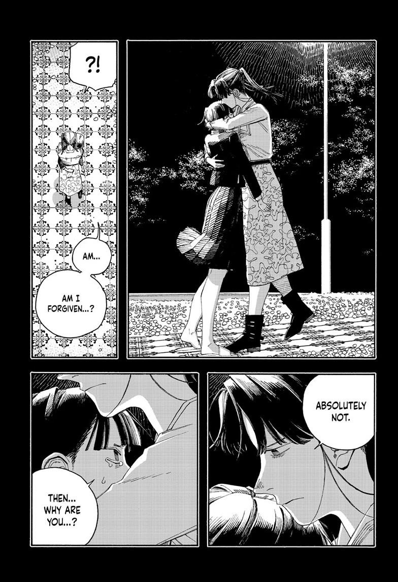 Fool Night Chap 122 - Next Chap 123