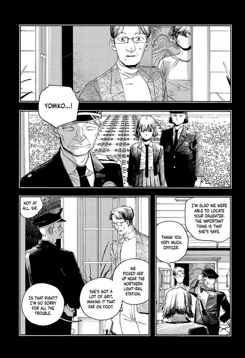 Fool Night Chap 122 - Next Chap 123
