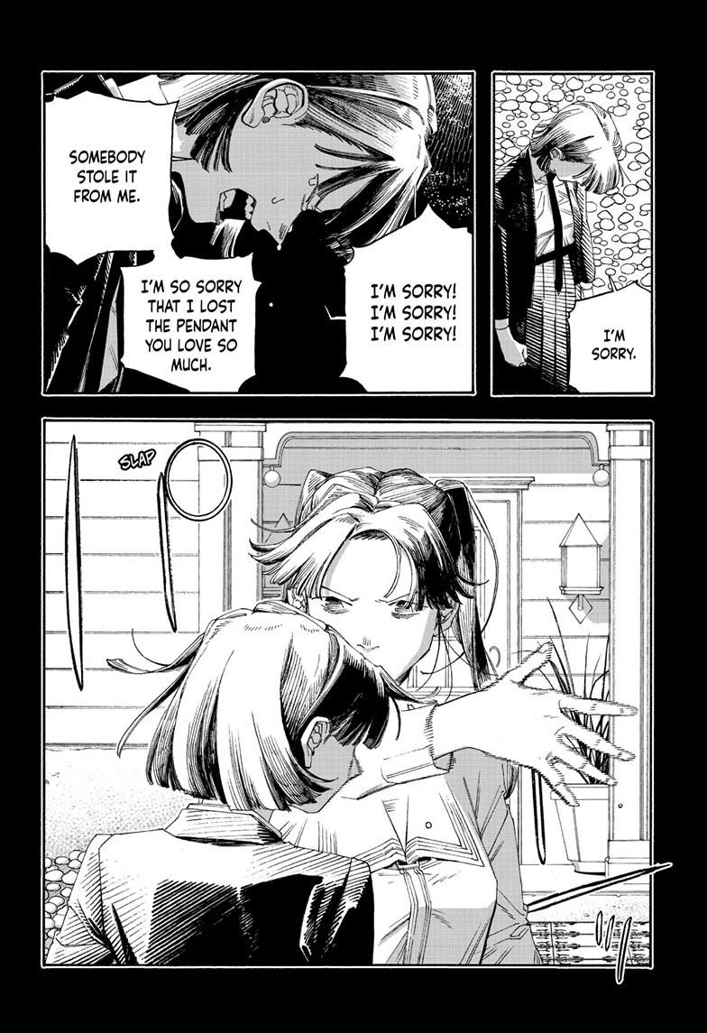 Fool Night Chap 122 - Next Chap 123