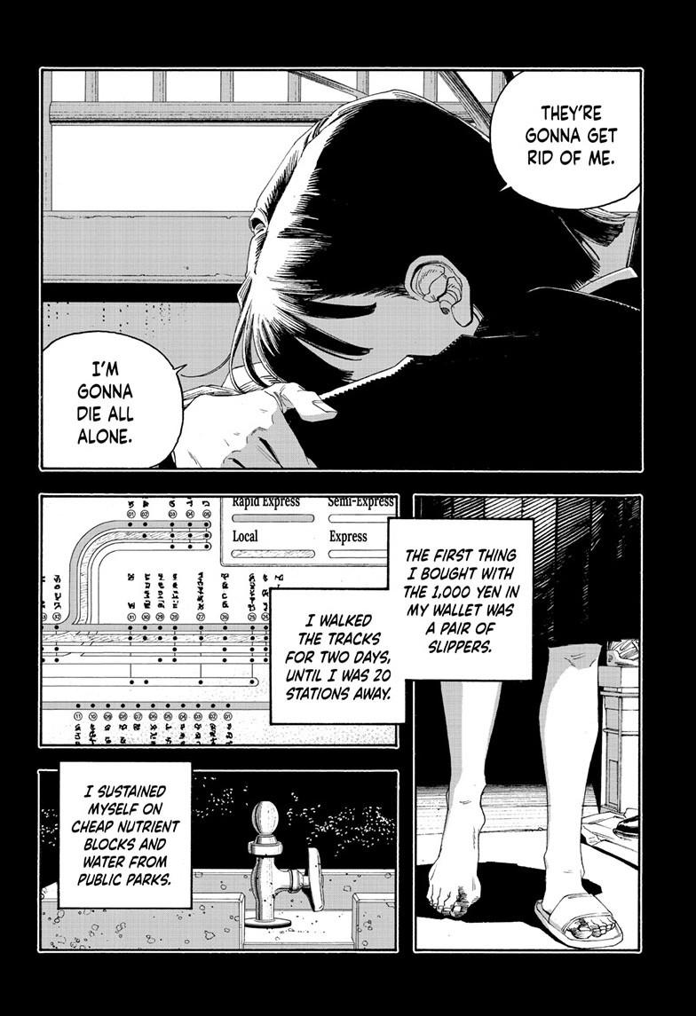 Fool Night Chap 122 - Next Chap 123