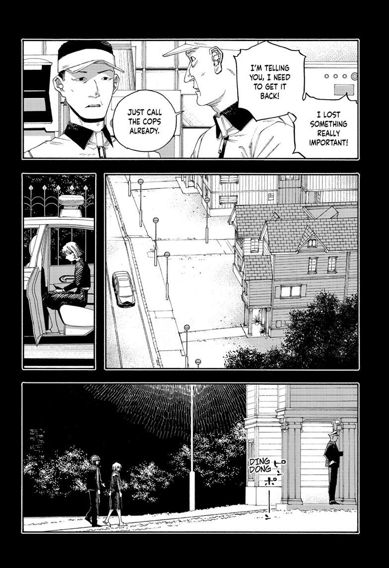 Fool Night Chap 122 - Next Chap 123