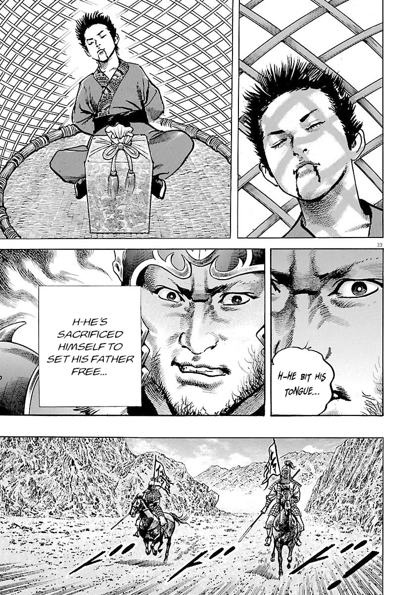 Lord Chap 61 - Next Chap 62