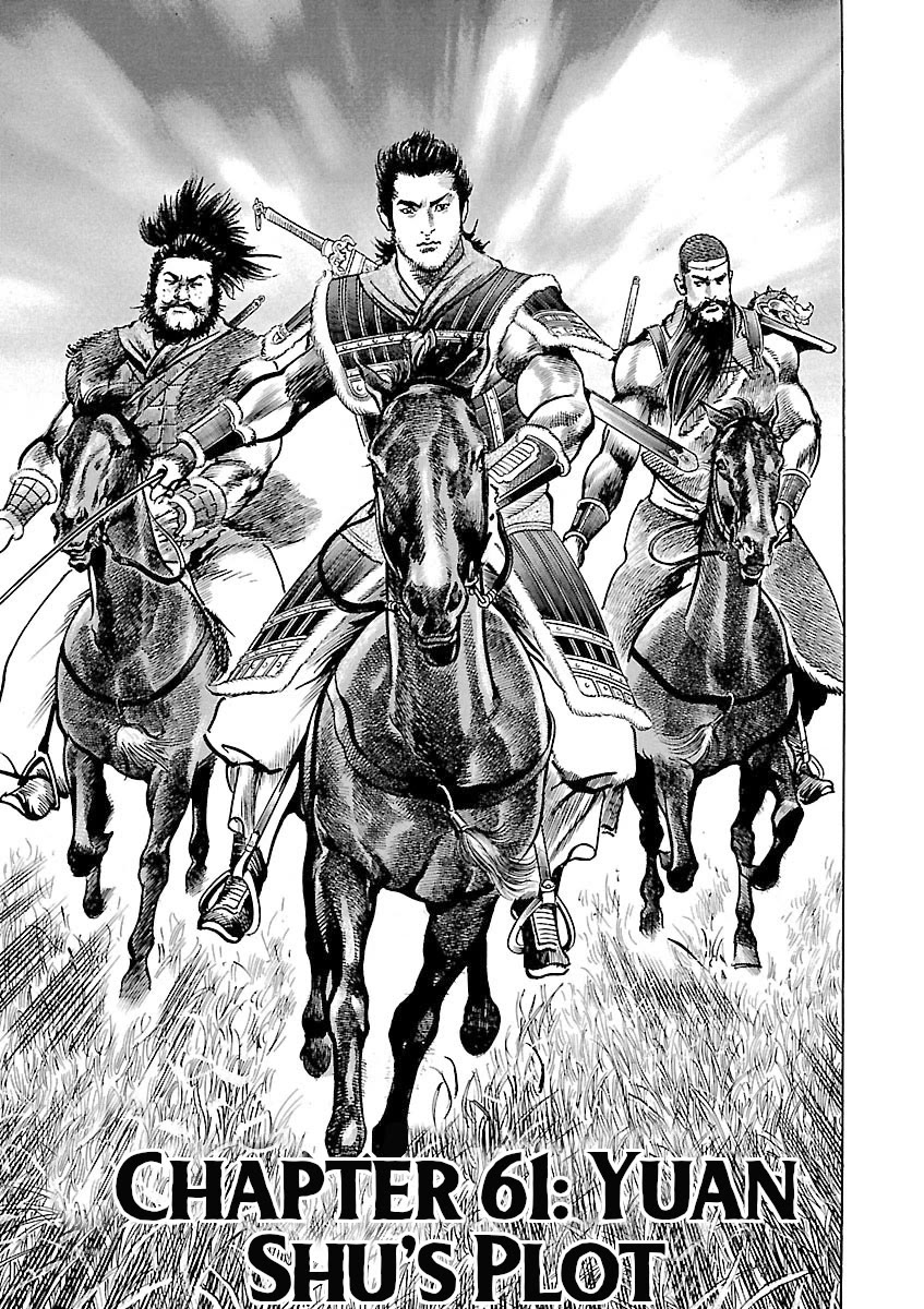 Lord Chap 61 - Next Chap 62