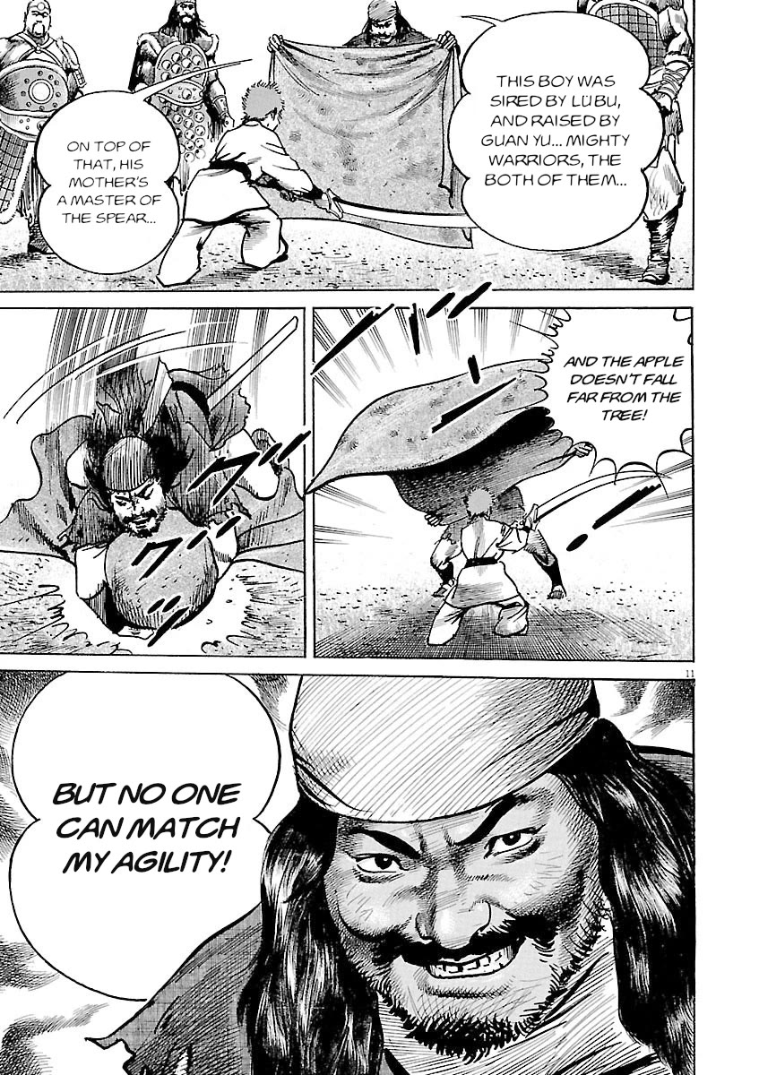 Lord Chap 61 - Next Chap 62
