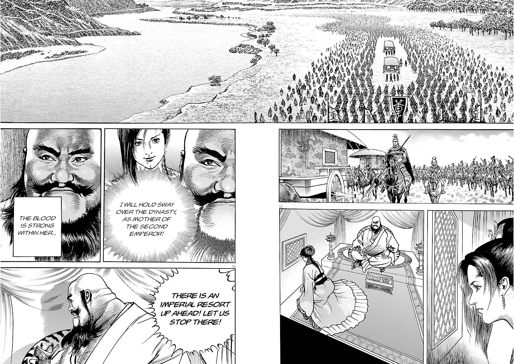 Lord Chap 61 - Next Chap 62