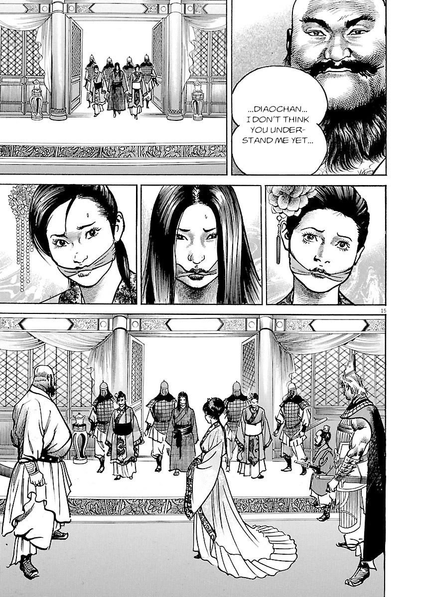 Lord Chap 61 - Next Chap 62