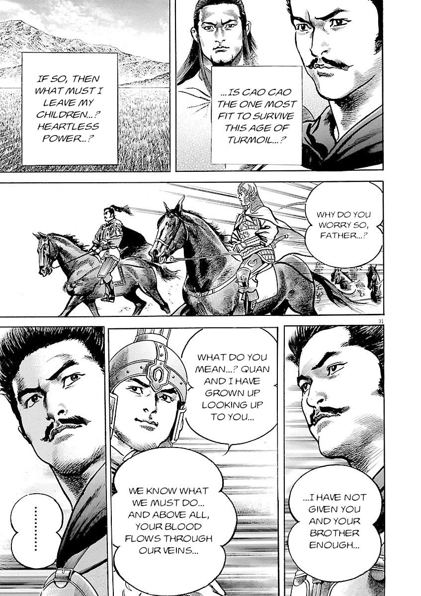 Lord Chap 61 - Next Chap 62