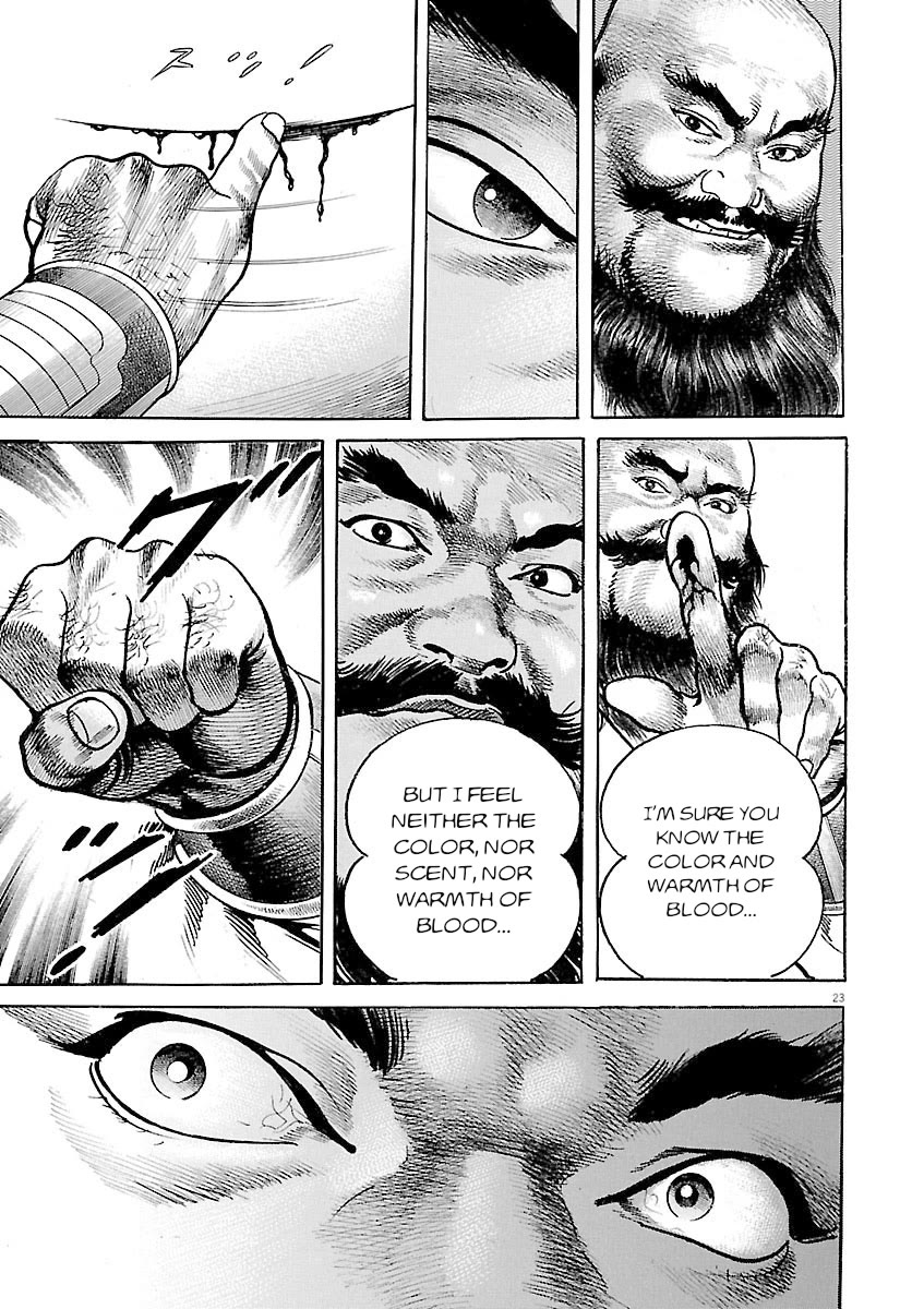 Lord Chap 61 - Next Chap 62