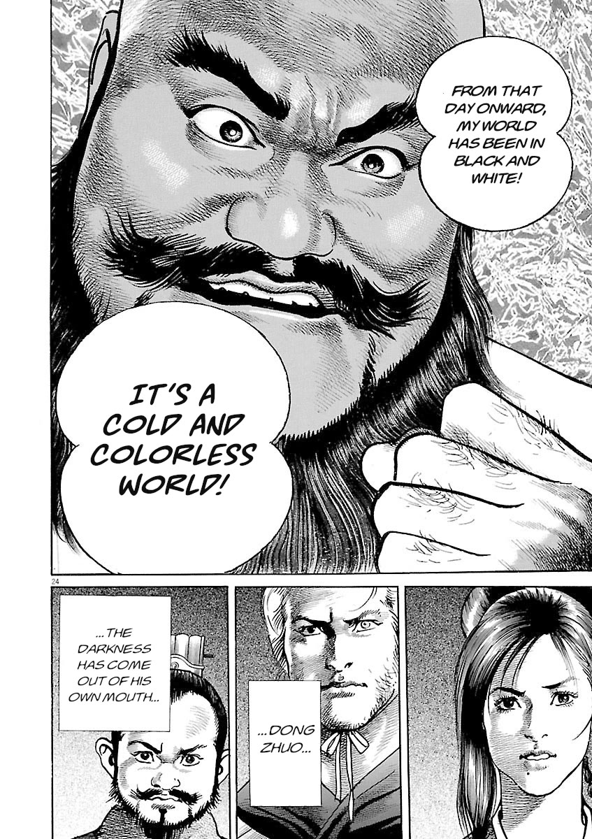 Lord Chap 61 - Next Chap 62