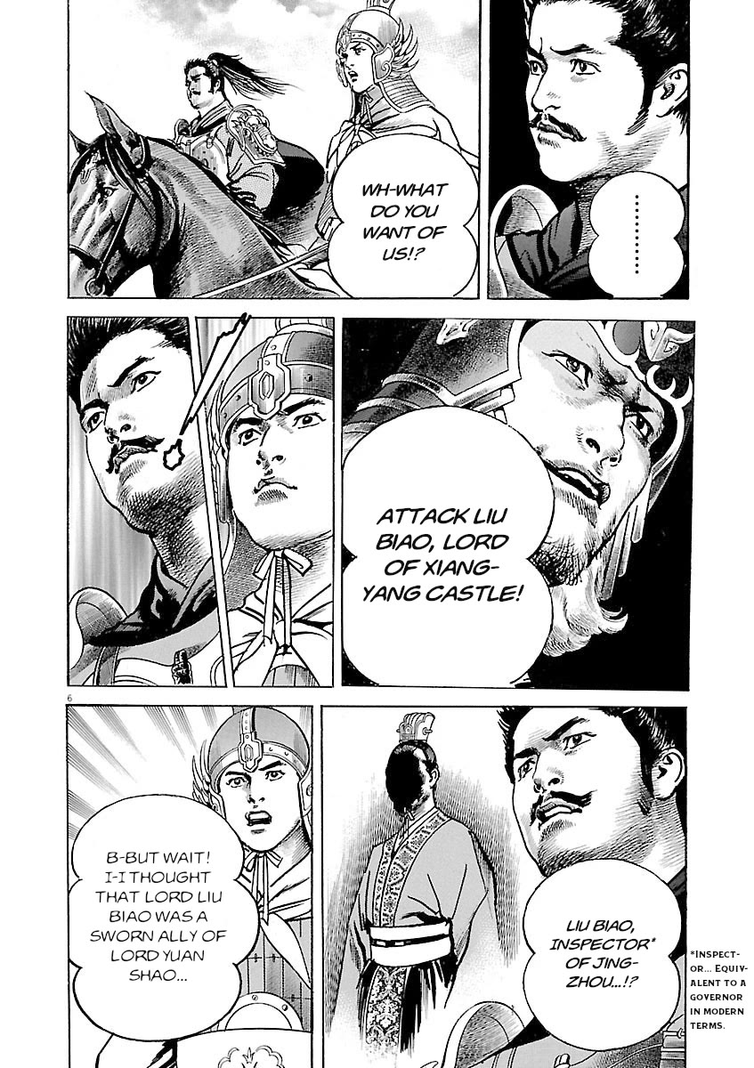 Lord Chap 61 - Next Chap 62