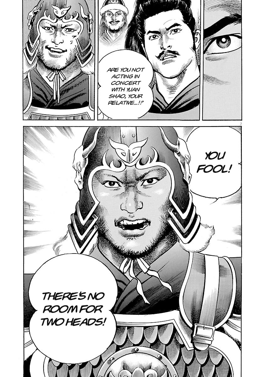 Lord Chap 61 - Next Chap 62