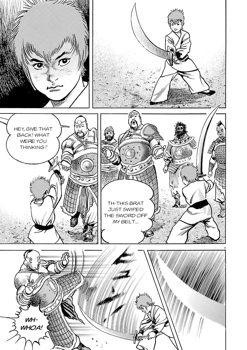 Lord Chap 61 - Next Chap 62