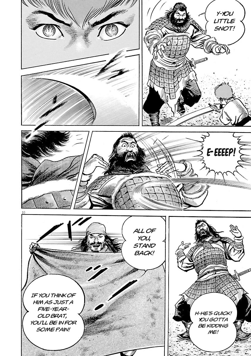 Lord Chap 61 - Next Chap 62