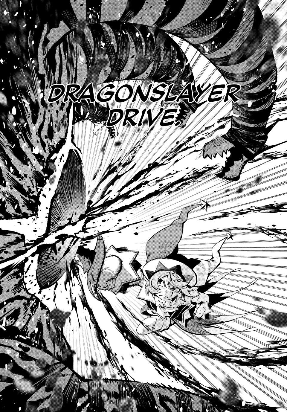 The Exiled Reincarnated Heavy Knight Is Unrivaled in Game Knowledge Chap 180 - Next Chap 181