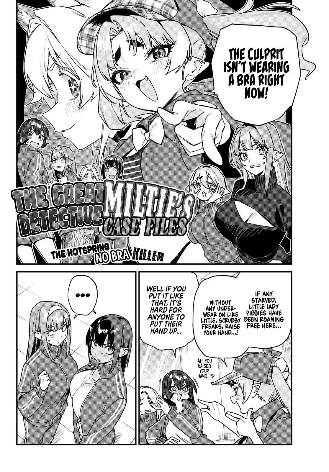 Kanan-sama wa Akumade Choroi Chap 194 - Next Chap 195