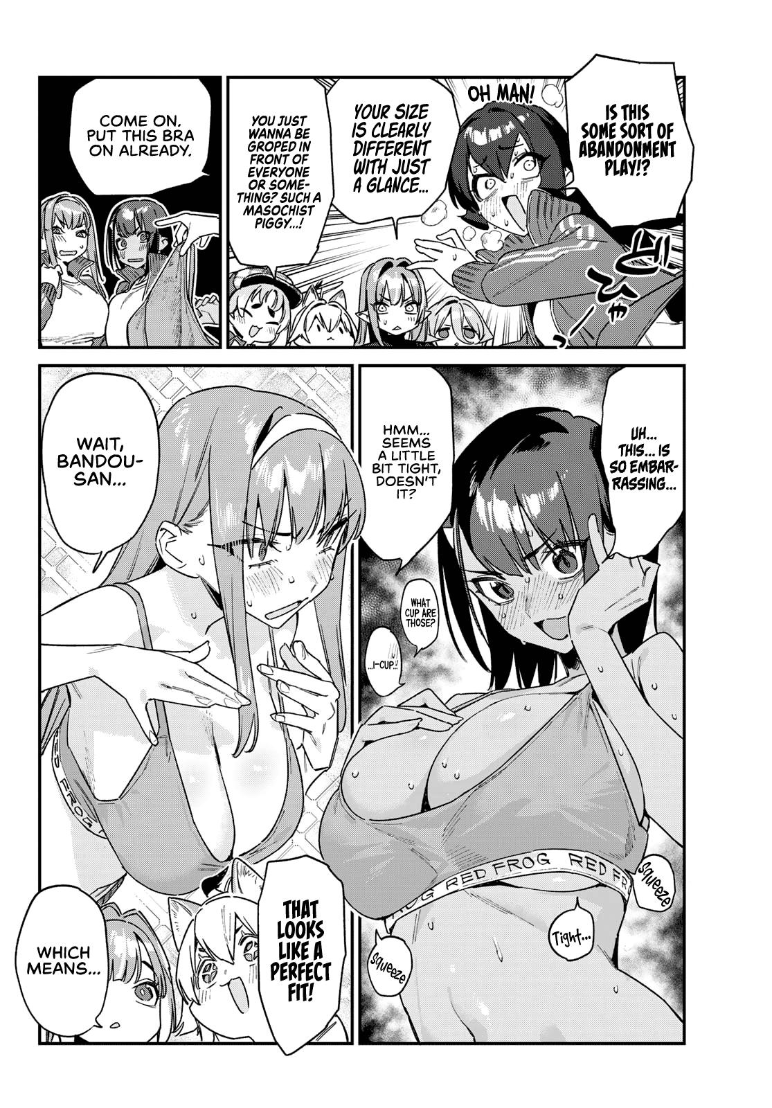 Kanan-sama wa Akumade Choroi Chap 194 - Next Chap 195