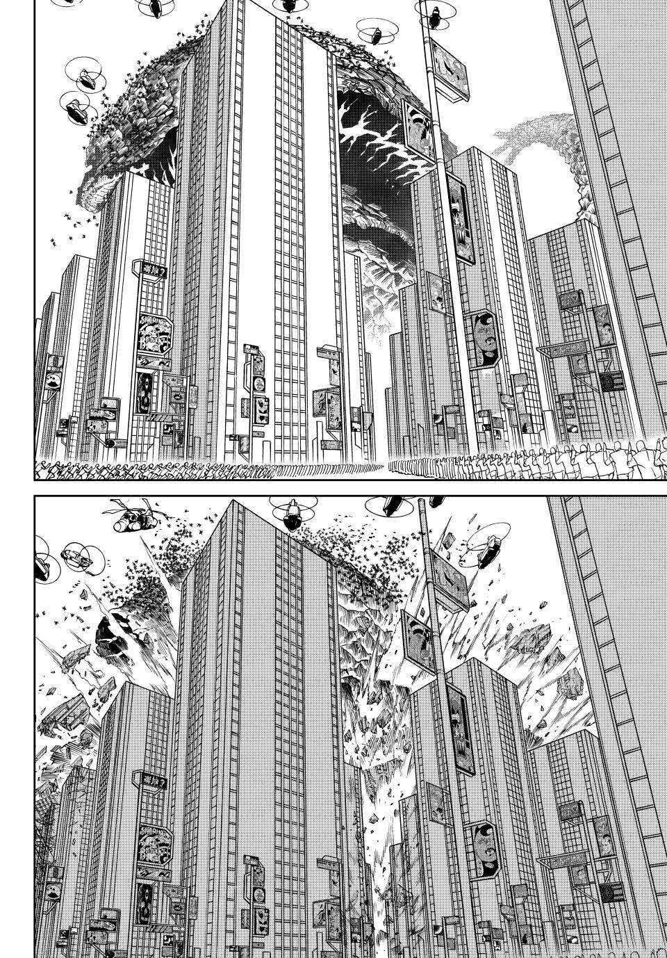Versus Chap 37 - Next Chap 38