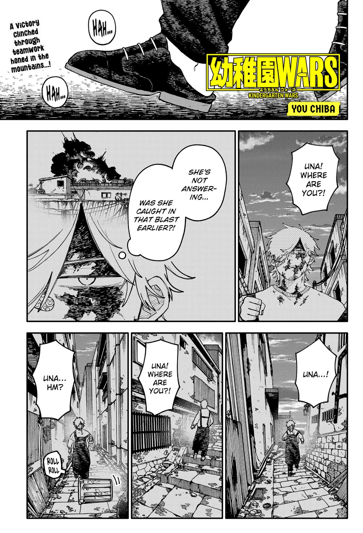 Kindergarten WARS Chap 141 - Next Chap 142